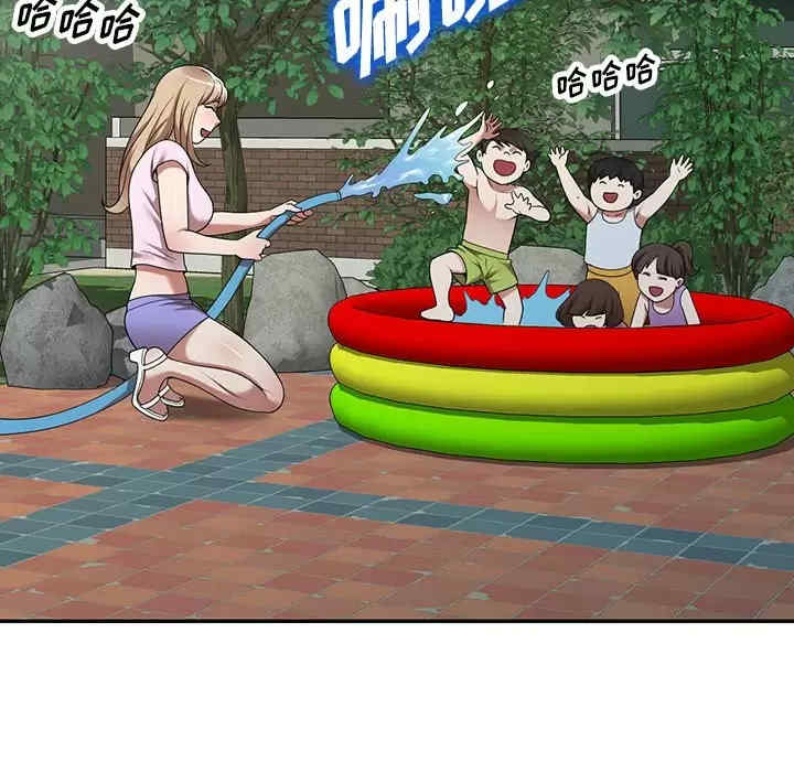 掠夺的滋味/沉重的契约