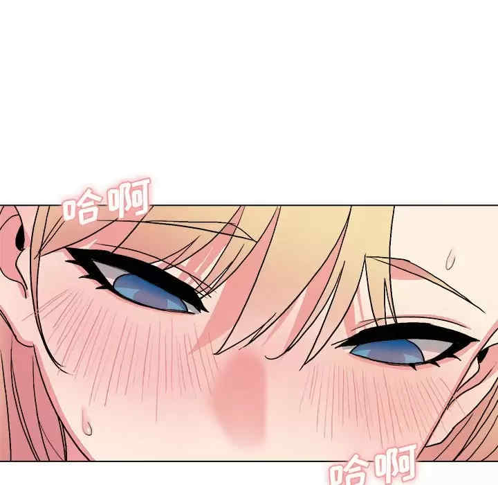 大学生活就从社团开始