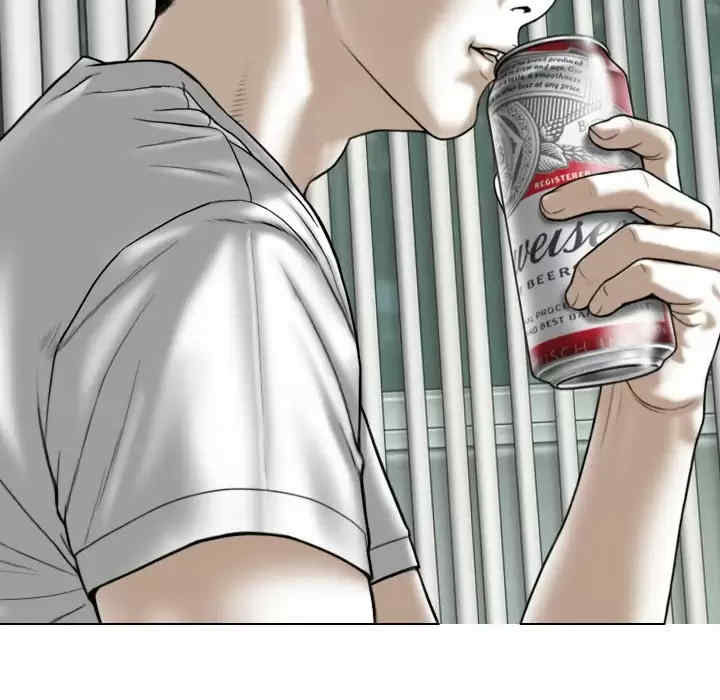 女性友人/换友派对