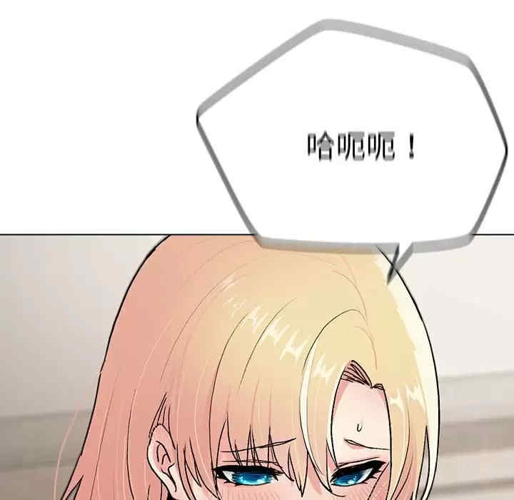 大学生活就从社团开始