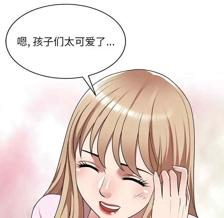 掠夺的滋味/沉重的契约