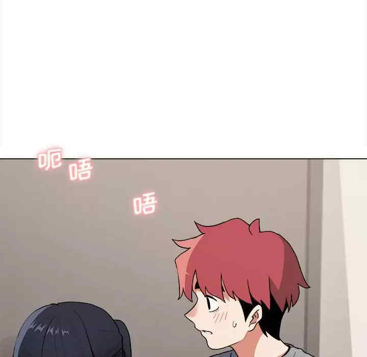 大学生活就从社团开始