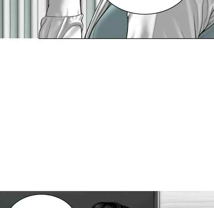 女性友人/换友派对