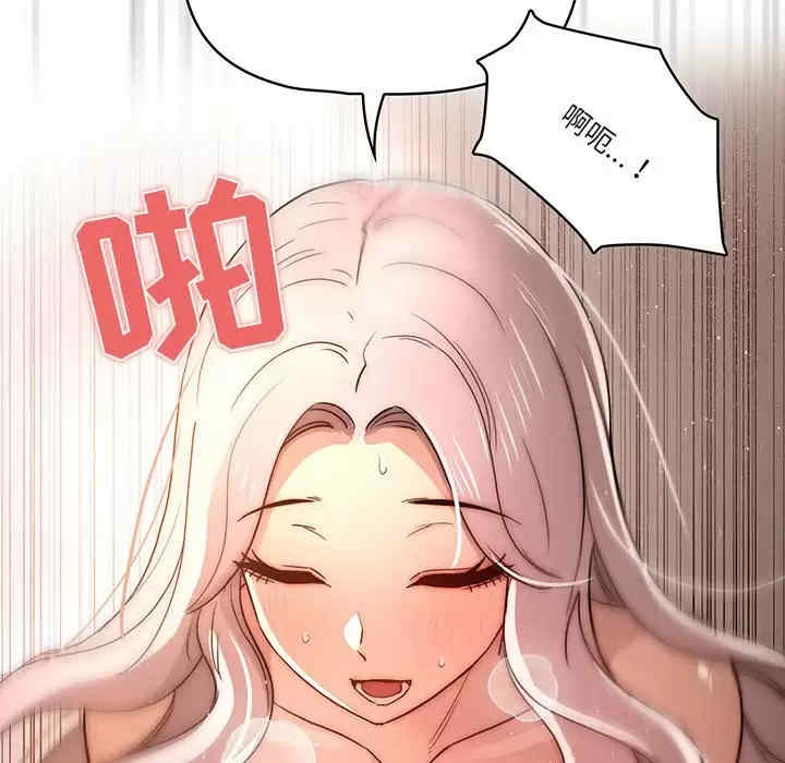 疫情期间的家教生活/疫情下的家教生活