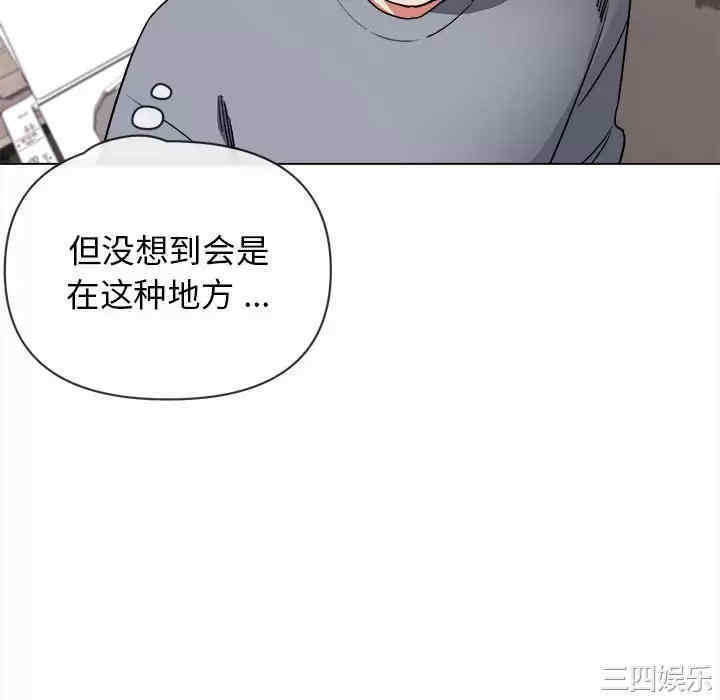 大学生活就从社团开始