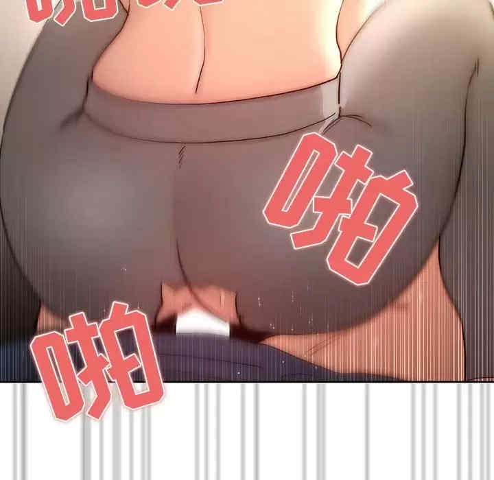 疫情期间的家教生活/疫情下的家教生活