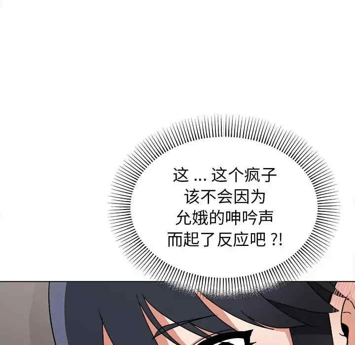 大学生活就从社团开始