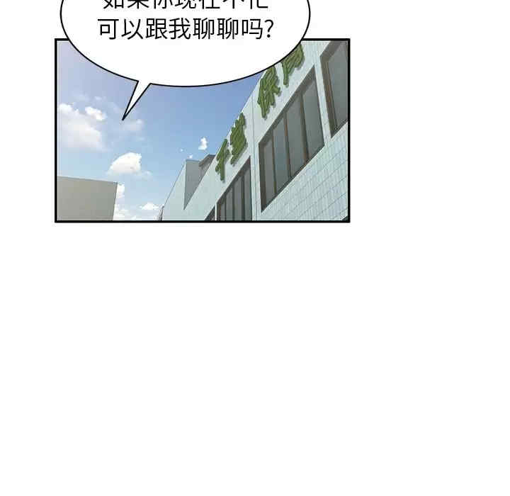 掠夺的滋味/沉重的契约