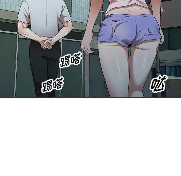 掠夺的滋味/沉重的契约