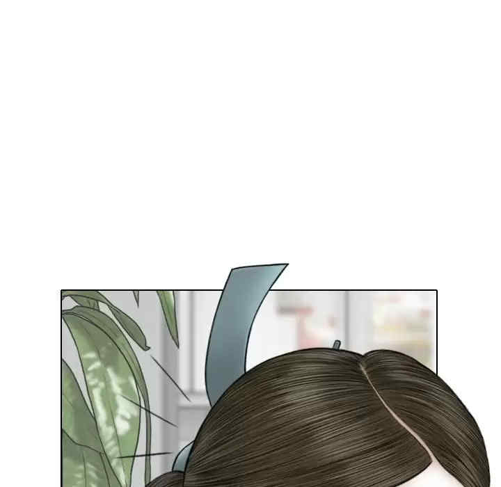 女性友人/换友派对