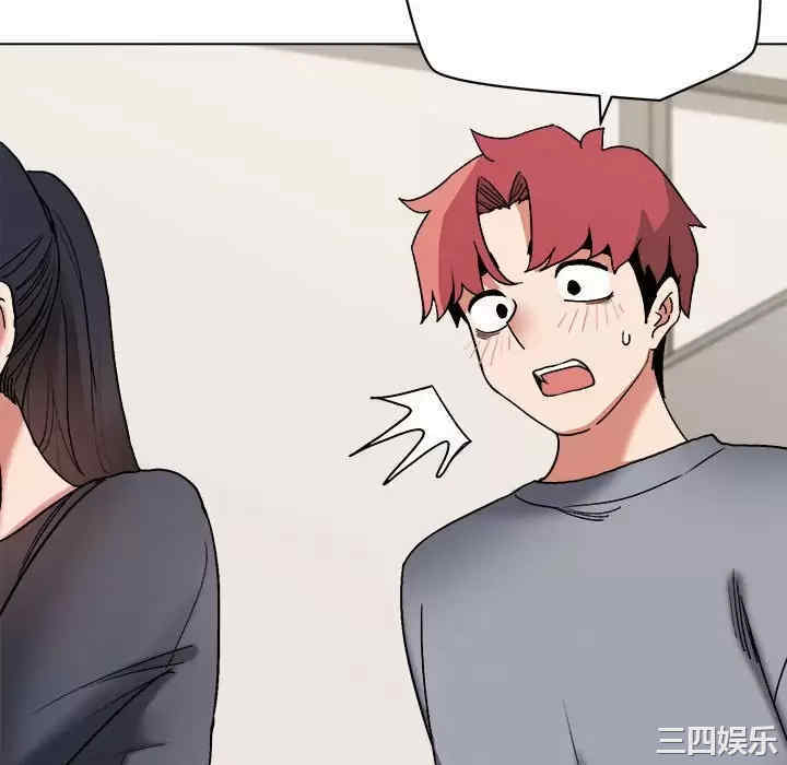 大学生活就从社团开始