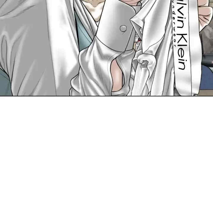 女性友人/换友派对