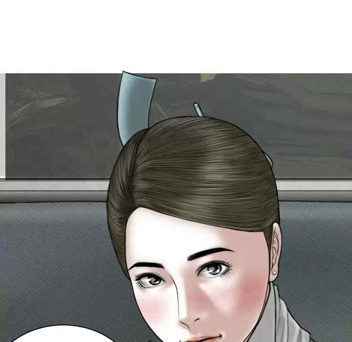 女性友人/换友派对