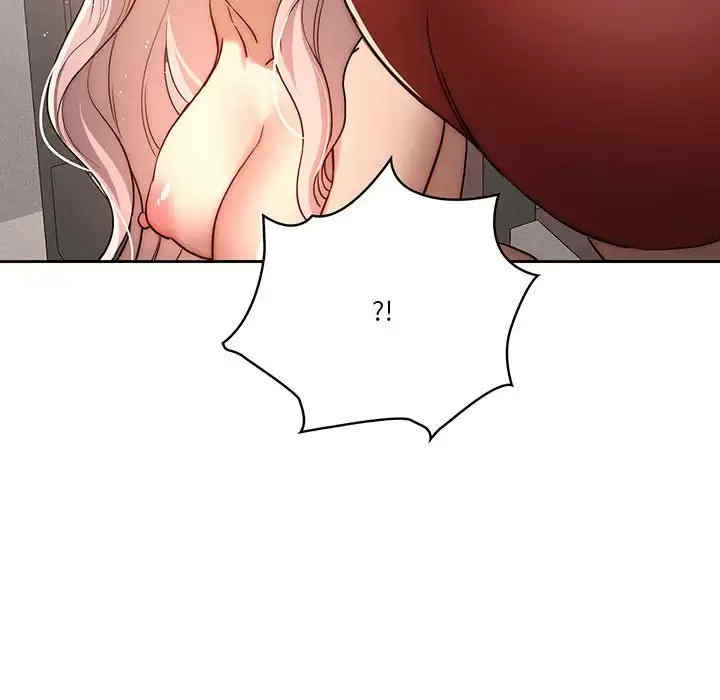 疫情期间的家教生活/疫情下的家教生活