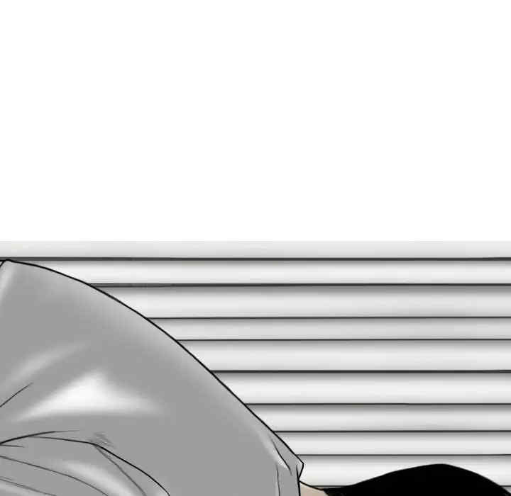 女性友人/换友派对