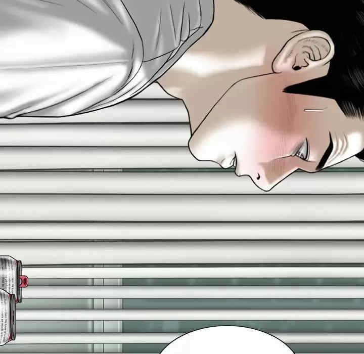 女性友人/换友派对