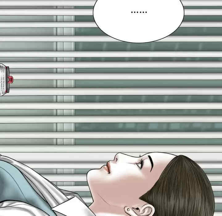 女性友人/换友派对