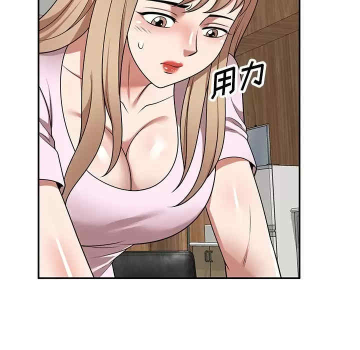 掠夺的滋味/沉重的契约