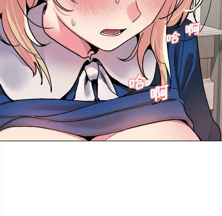 大学生活就从社团开始