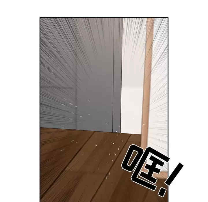 疫情期间的家教生活/疫情下的家教生活