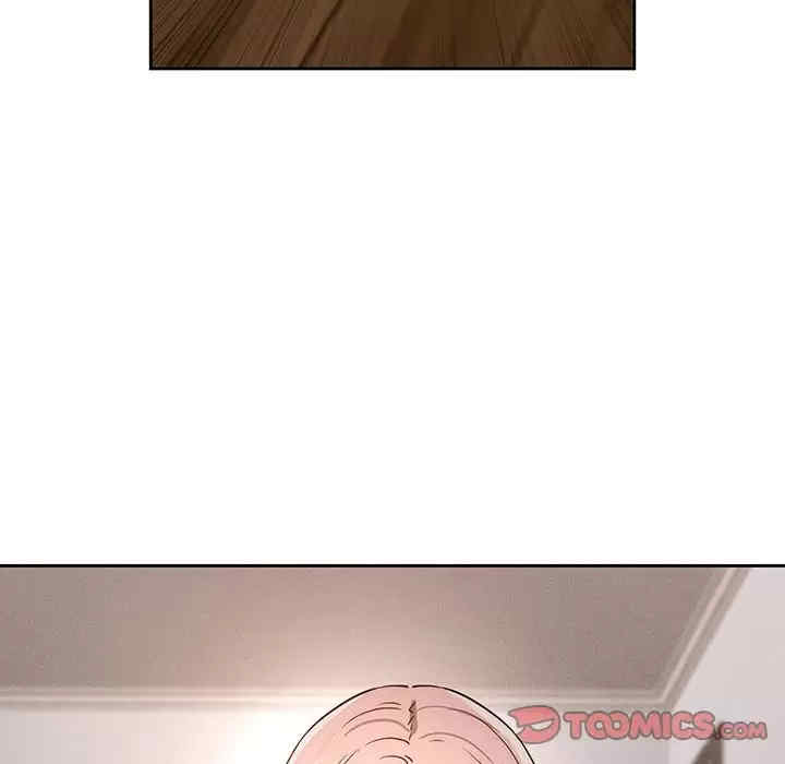 疫情期间的家教生活/疫情下的家教生活