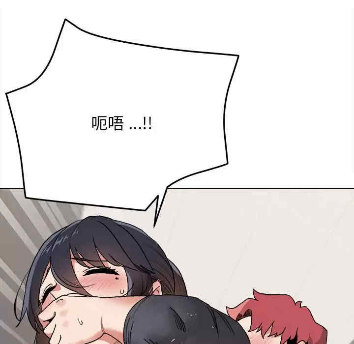 大学生活就从社团开始