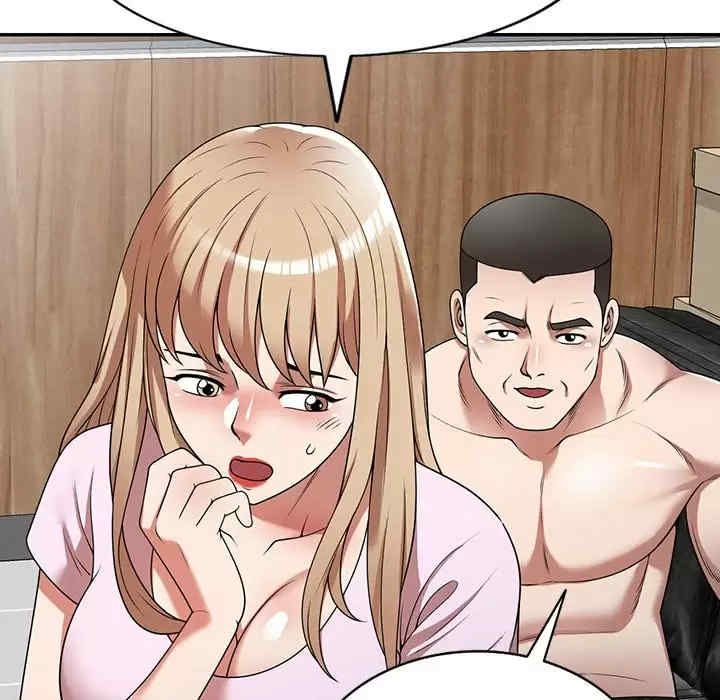 掠夺的滋味/沉重的契约