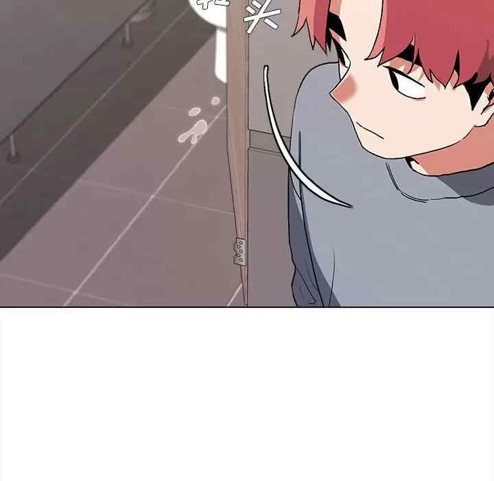 大学生活就从社团开始