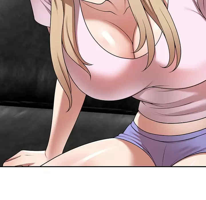 掠夺的滋味/沉重的契约