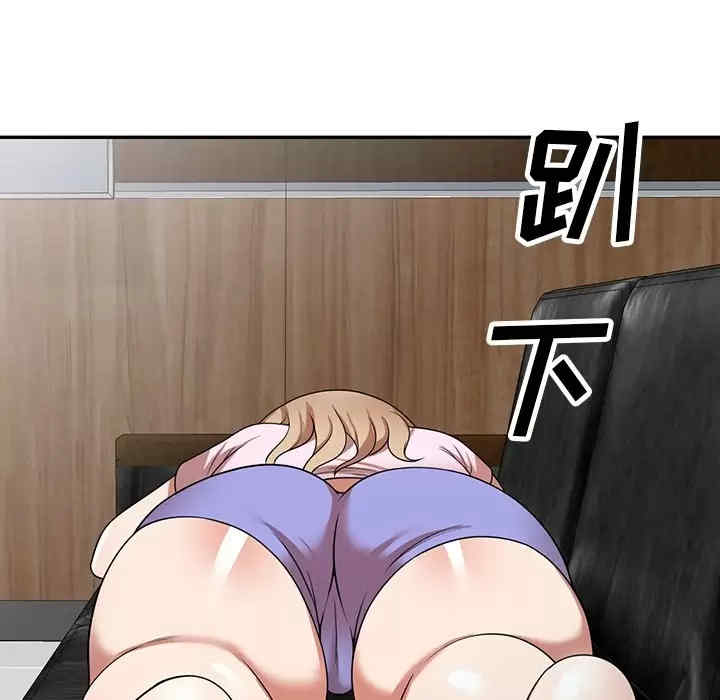 掠夺的滋味/沉重的契约