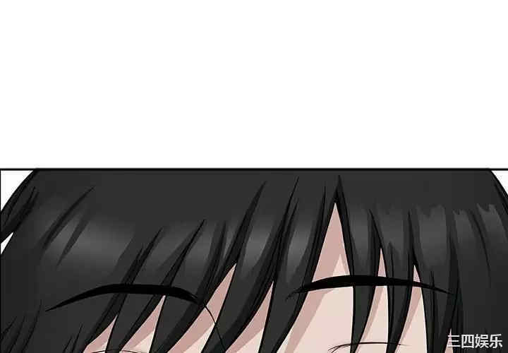 我的双胞胎老公/我老公是双胞胎