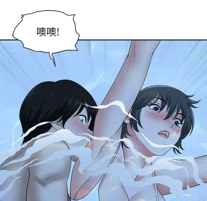 我的双胞胎老公/我老公是双胞胎