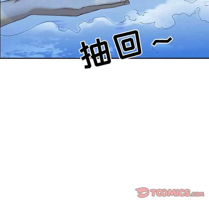 我的双胞胎老公/我老公是双胞胎