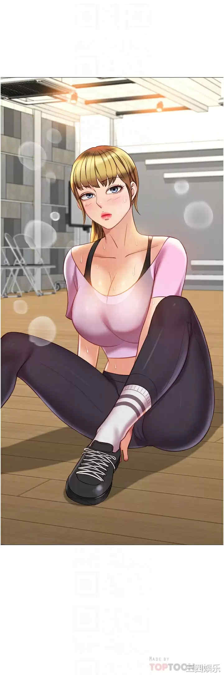 女儿闺蜜都归ME