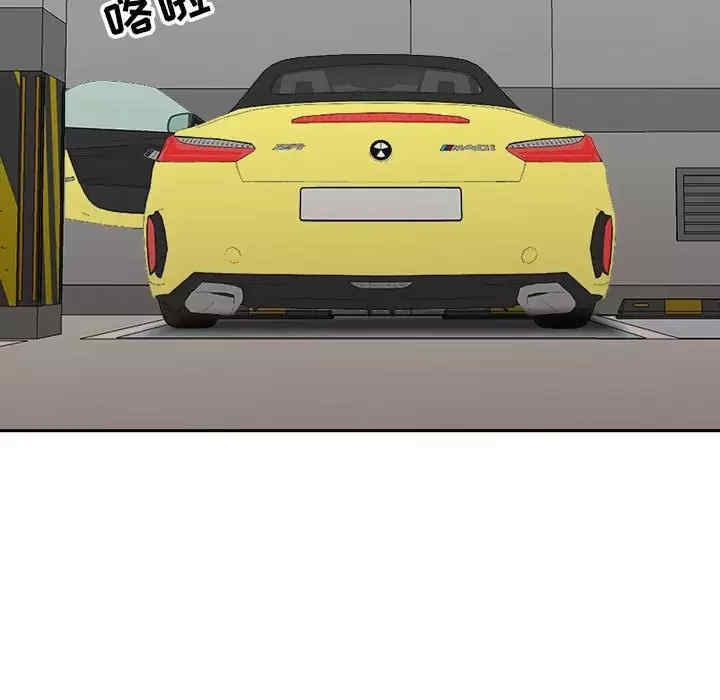 我的双胞胎老公/我老公是双胞胎