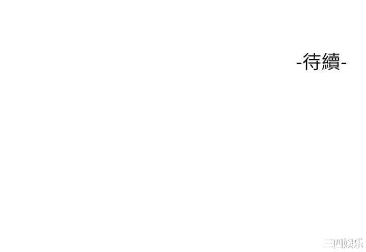 女儿闺蜜都归ME