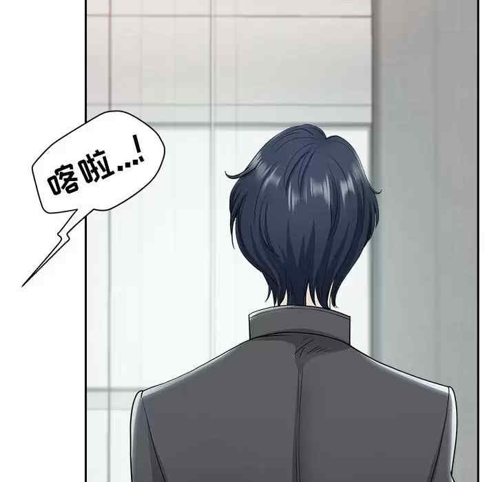 我的双胞胎老公/我老公是双胞胎