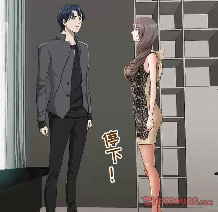 我的双胞胎老公/我老公是双胞胎