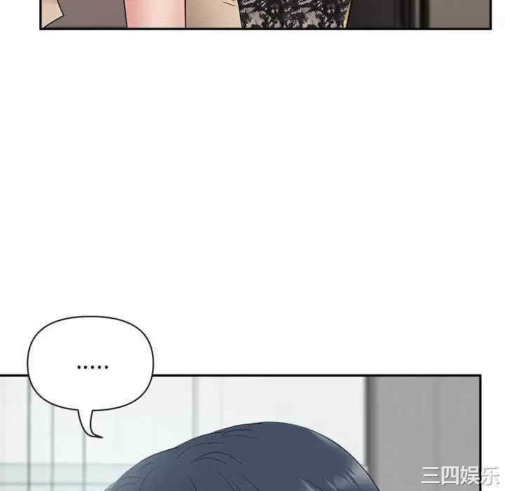 我的双胞胎老公/我老公是双胞胎