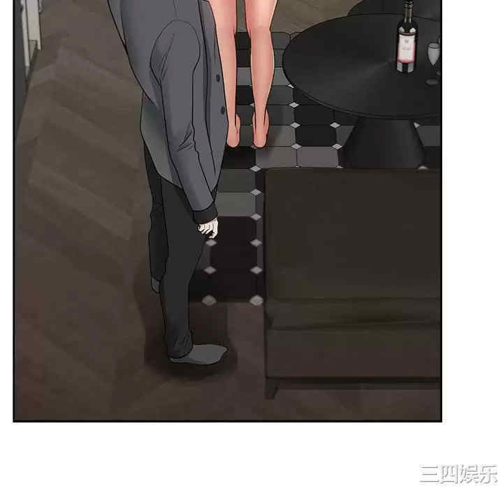 我的双胞胎老公/我老公是双胞胎