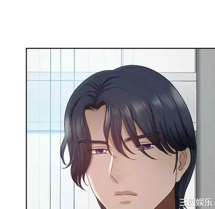 我的双胞胎老公/我老公是双胞胎