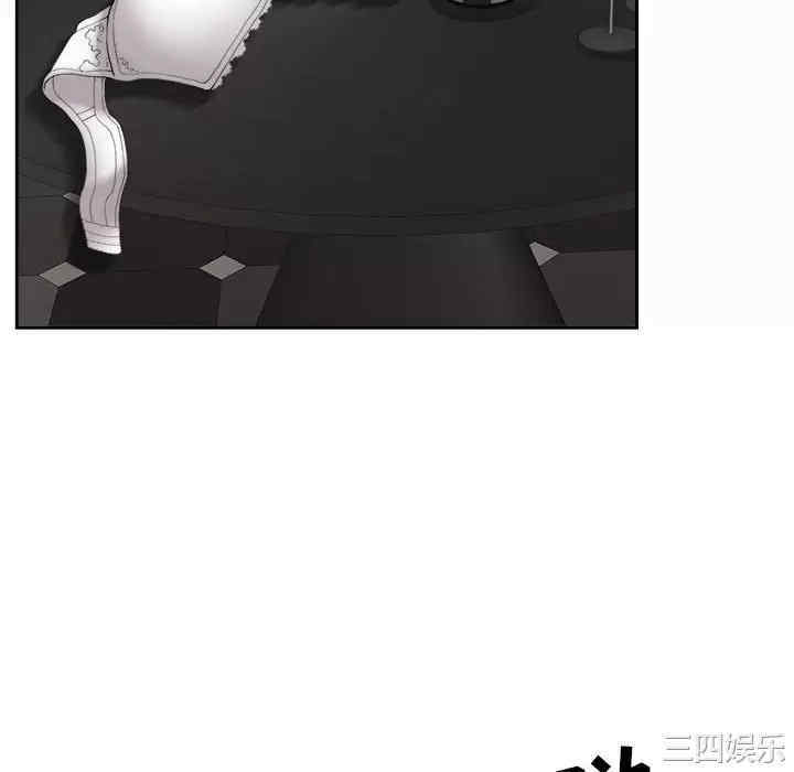 我的双胞胎老公/我老公是双胞胎