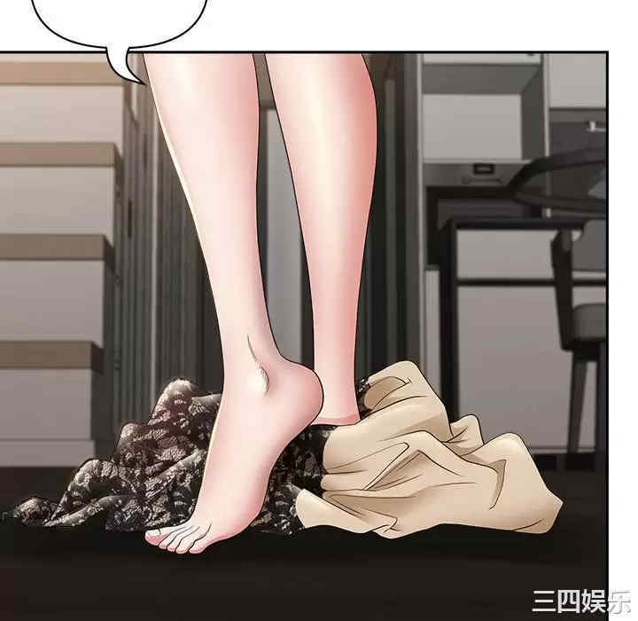 我的双胞胎老公/我老公是双胞胎