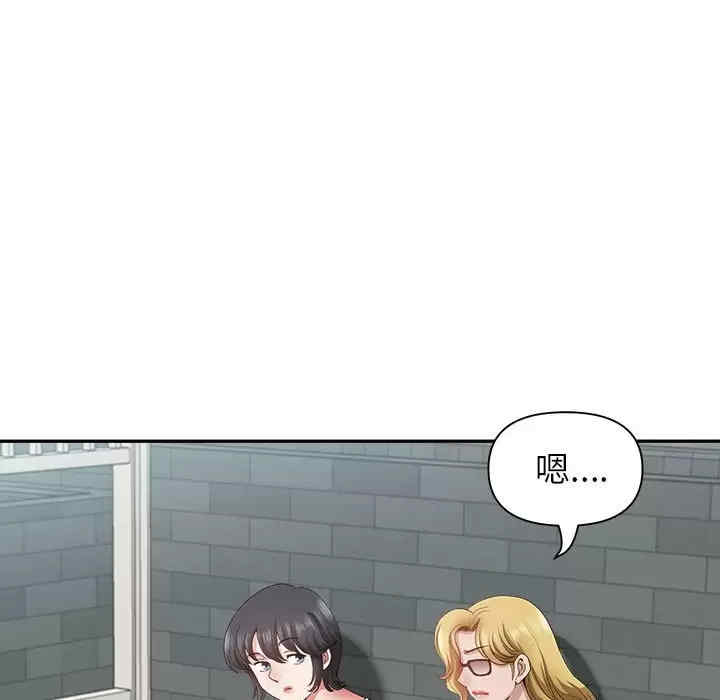 我的双胞胎老公/我老公是双胞胎