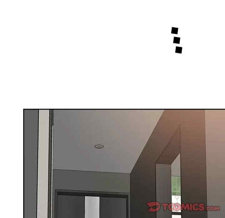 我的双胞胎老公/我老公是双胞胎