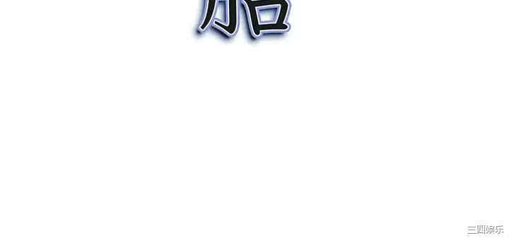 我的双胞胎老公/我老公是双胞胎