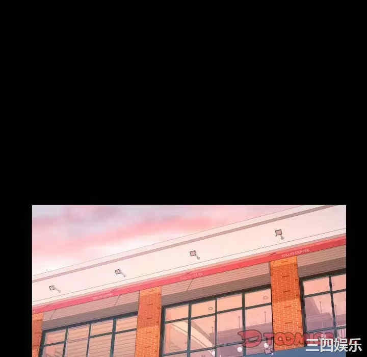 婶婶/与婶婶的秘密