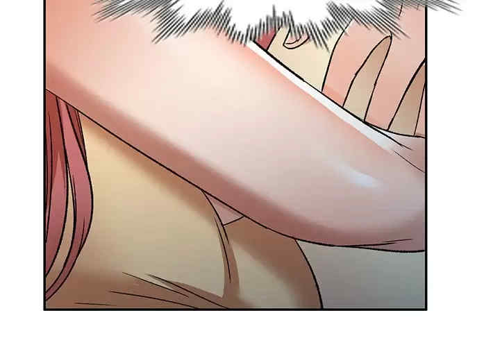 小夫妻的返乡生活/我的美女媳妇