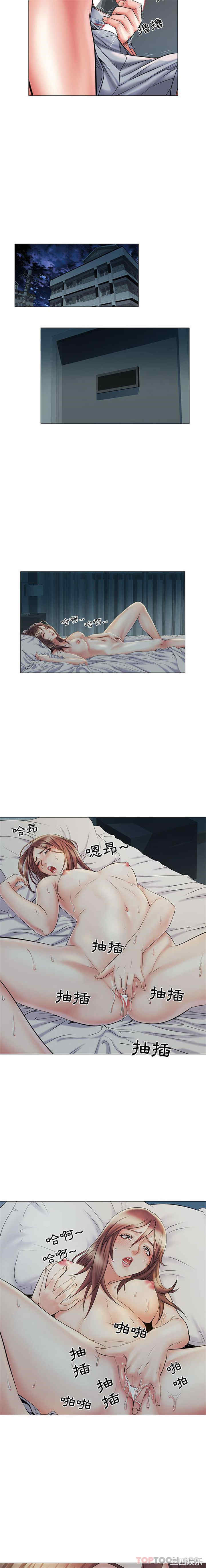 不良二等兵/刺激的部队生活