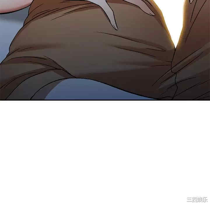 小夫妻的返乡生活/我的美女媳妇